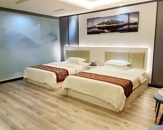 Oriental Hawaii Hotel (Beihai Silver Beach Branch) - Beihai - Sovrum