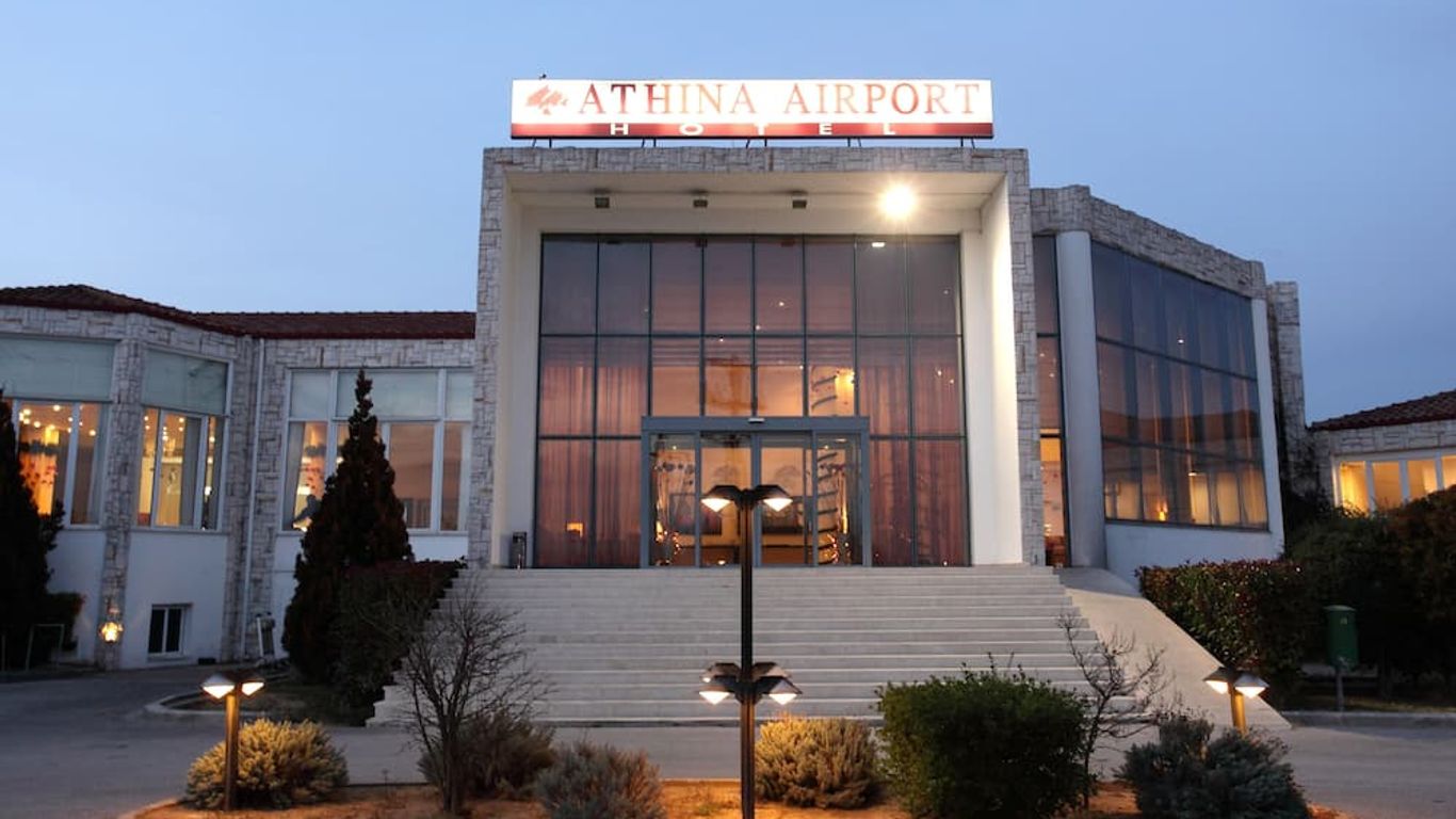 Athina Airport Hotel