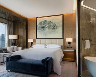 Sheraton Zhuhai Hotel - Châu Hải - Phòng ngủ