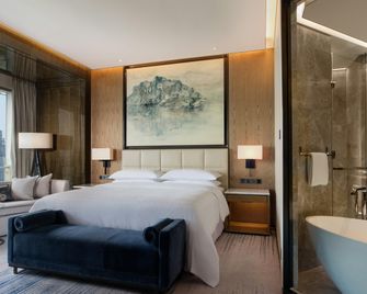 Sheraton Zhuhai Hotel - Zhuhai - Chambre