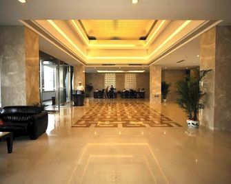 Xiang Ming Holiday Hotel - הואנגשאן - לובי
