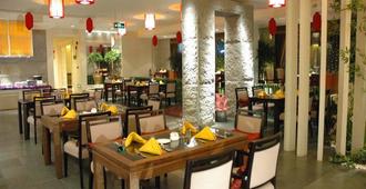 Centenio International Hotel - Phật Sơn - Nhà hàng