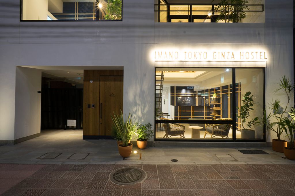 Imano Tokyo Ginza Hostel - טוקיו - בניין