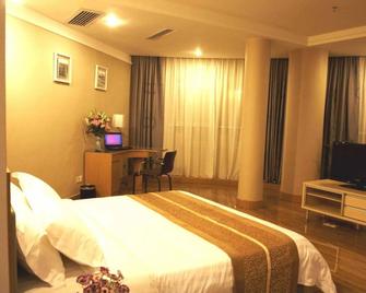 Jinrun Holiday Hotel - Zhanjiang - Bedroom