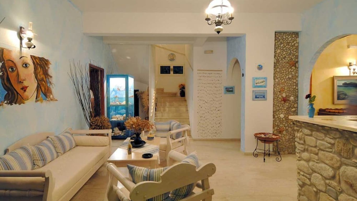 Aphrodite Boutique Hotel