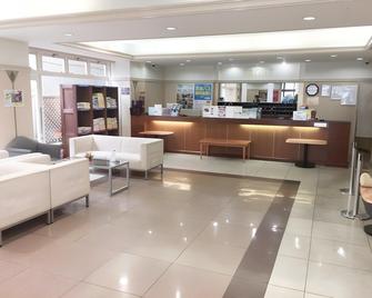 Itoen Hotel Bekkan - Ito - Aula