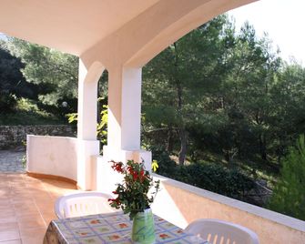 ريزيدنس غلي ستينجي - فيست - شرفة مرصوفة