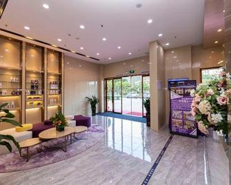 Lavande Hotels(Zhaoqing Duanzhou Xinghu Avenue Store) - 肇慶 - 大廳