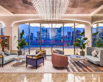 Mercure Yanan Downtown - Yan’an - Лоббі