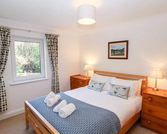 Annes Cottage - Keswick