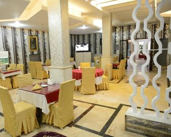 Soydan Hotel - Afyonkarahisar - Restaurant
