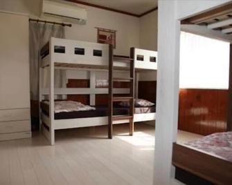 Guesthouse Unila - Shirakawa - Bedroom