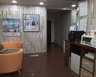 Monthly Mansion Tokyo West 21 - Vacation Stay 10863 - Fuchu - Receptie