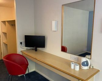 go2 Dundee Camperdown Hotel free car park - Данді - Зручності у номері