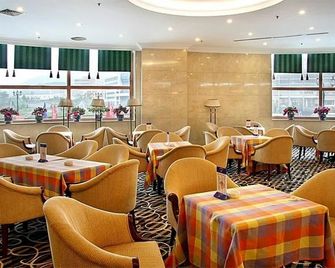 Dalian Sea Horizon Hotel - Dalian - Restaurant