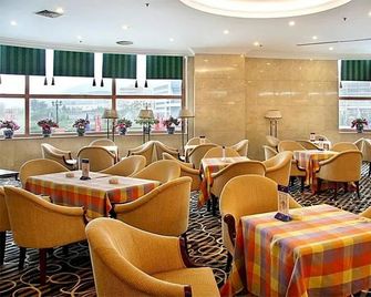 Dalian Sea Horizon Hotel - Dalian - Restaurante