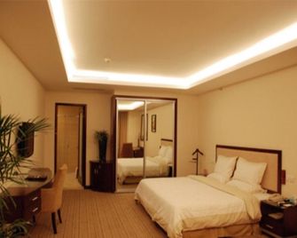 Oliva Hotel Shunde - Foshan - Bedroom