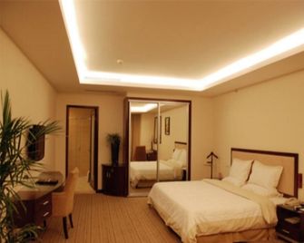 Oliva Hotel Shunde - Foshan - Soveværelse