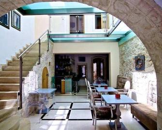 Bellagio Luxury Boutique Hotel - Rethymno - Patio