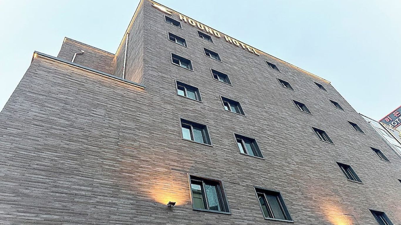 하운드호텔 전주 덕진점