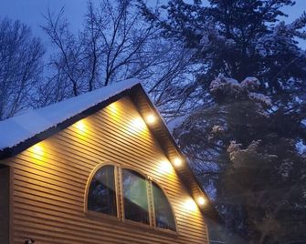 Le Nid doré sur le lac (Golden Nest on the lake) - Val-des-Monts - Building