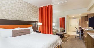 Home2 Suites by Hilton Albany Wolf Rd - Albany - Bedroom