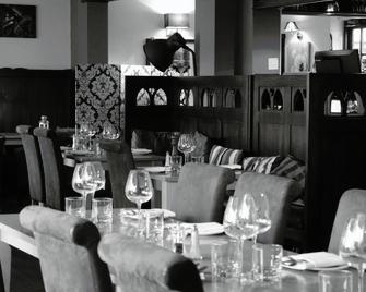 The Carrington Arms - Newport Pagnell - Restaurace
