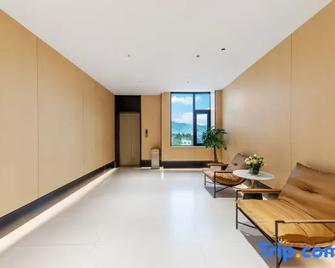 Jindun Linye Business Hotel - Baoshan