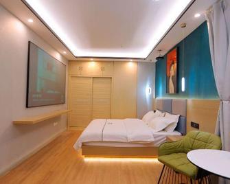 Qiangxiang Hostel - Kunming - Κρεβατοκάμαρα