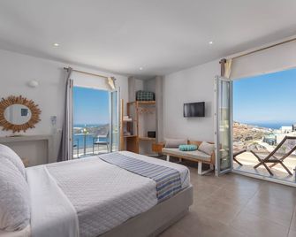 Gizis Cliffside Suites - Imerovigli