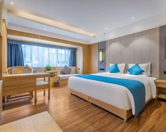 Wan 'Ao Hotel - Xi An - Quarto