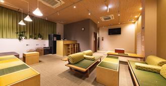 bnb+ Tsuruhashi - Osaka - Sala de estar