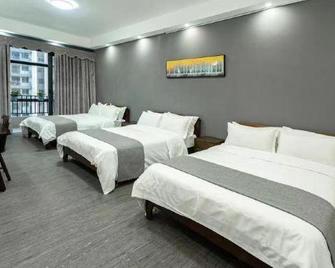 Tata Meet Apartment - Zhongshan - Bedroom