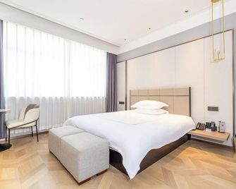 Gaoloumen Hotel - نانجينغ - غرفة نوم