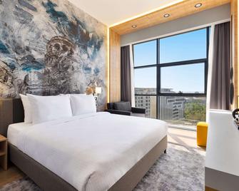 Days Inn & Suites by Wyndham Istanbul Esenyurt - איסטנבול - חדר שינה