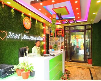 Dhamstay Hotel Ashok Royal Near Beach puri - Puri - Recepce