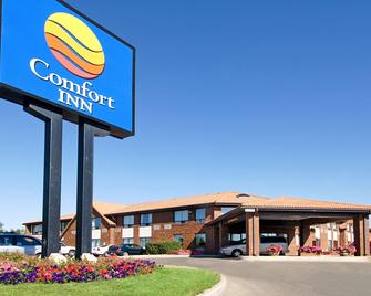 Comfort Inn Regina - Ρεγγίνα - Κτίριο