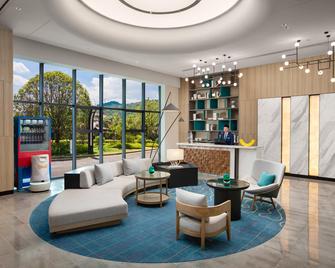 Holiday Inn Resort Guiyang Qingyan By IHG - Guiyang - Ingresso