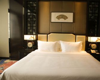 Yanggang Hotel, Blue Seaview - Liaocheng - Schlafzimmer