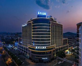 Yongxing Hotel - Chuxiong - Edificio