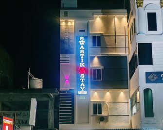 Swastik stay - Gundlapalli - Lobby