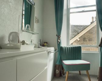 The Ben Sheann - Callander - Room amenity