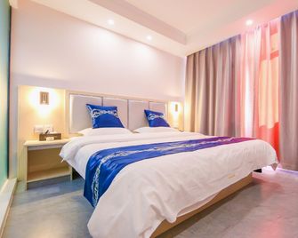 Miranda Boutique Hotel (Part 1) - Tieling - Bedroom