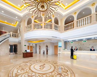 Vienna Hotel Jiangxi Ruichang High-Speed Railway Station - Jiujiang - Lobby