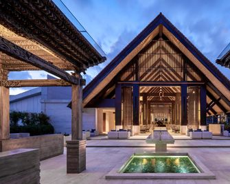Intercontinental Hotels Bali Sanur Resort By IHG - Denpasar - Bar