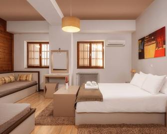 Gefyri Hotel - Konitsa - Bedroom