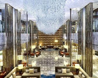 Hilton Kota Kinabalu - Kota Kinabalu - Lobby