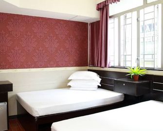 Hang Ho Hostel - Hong Kong - Soverom