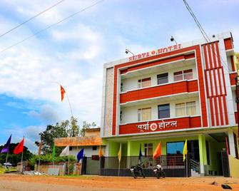 Surya Hotel - Balrāmpur - Edificio