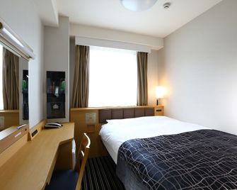 آبا هوتل طوكيو-إتاباشي - طوكيو - غرفة نوم